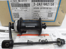 Shimano Center-Lock Vorderrad