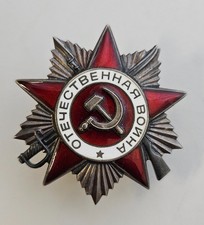 Orden des Vaterländischer