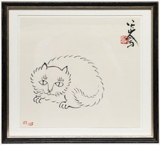 Japanische Tuschezeichnung Aus