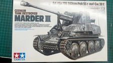 Tamiya 35248 german tank - 35248,
