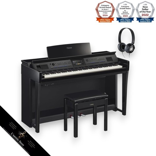 Yamaha cvp 905pe - yamaha, cvp-905pe