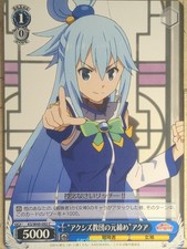 Weiss Schwarz KONOSUBA
