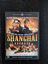 Shanghai Express DVD Out of