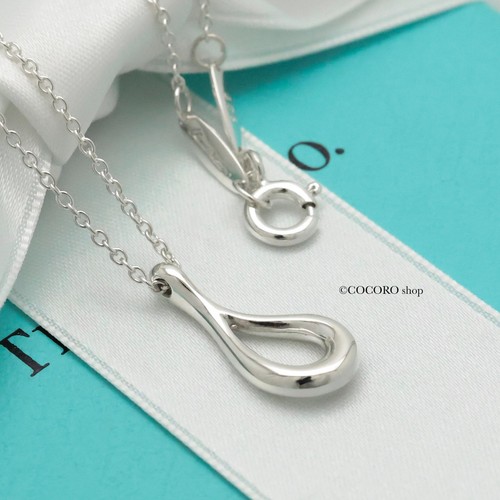 Authentische tiffany co - &,