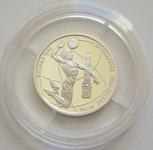 Russland rubel 1998 - 1, world
