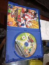 Dragonball Z Budokai Tenkaichi 3 PS2 (Sony PlayStation 2, 2007) 