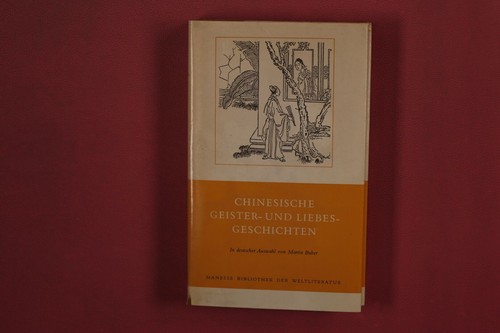 377453 chinesische geister - 377453, geister-