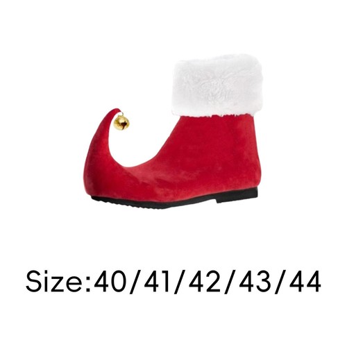 Paar elfenschuhe für - paar,