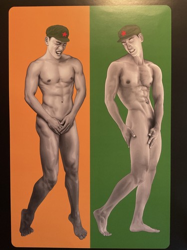 Chinesische homoerotische - chinesische,