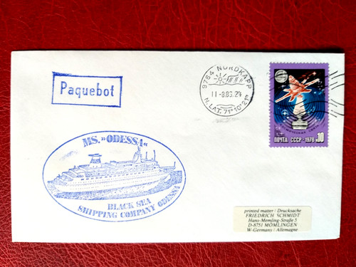 Beleg nordkapp kreuzfahrt - nordkapp,, ,