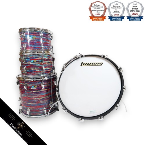 Ludwig vintage 70s drum - 70s,