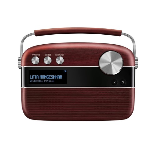 Saregama carvaan bengali w - bengali,