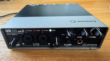 Steinberg UR22 MKII 192 kHz