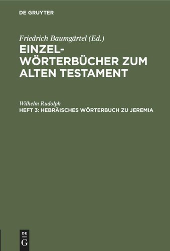 Hebräisches wörterbuch - hebräisches,