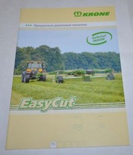 Krone Trailed disc mowers