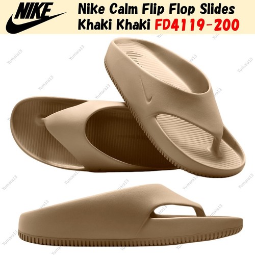 Nike calm flip flop - flip,