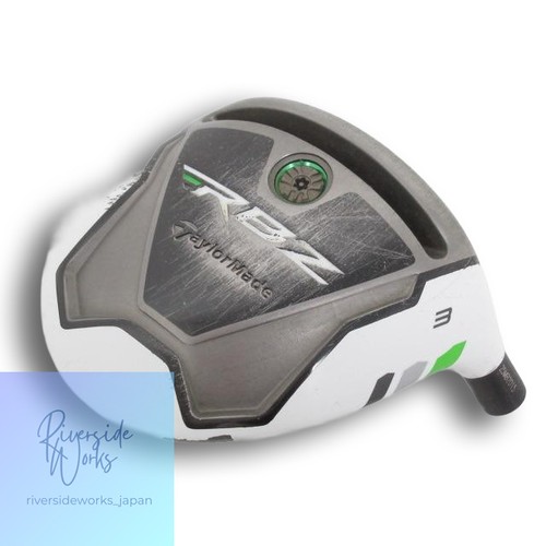 Taylormade rocketballz - taylormade, 3w