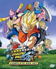 Dragon Ball Kai 167 Episoden