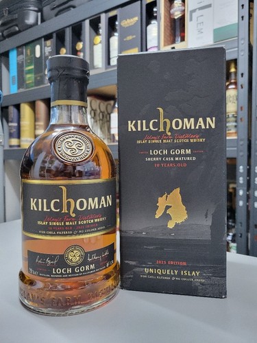 Kilchoman loch gorm 2025 46 - kilchoman,