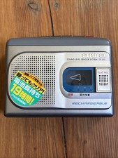 AIWA TP-S40 Magnetic Cassette