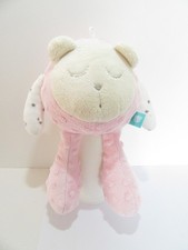 MYHUMMY ROSA EINSCHLAFHILFE