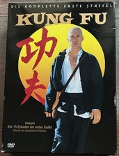 KUNG FU - David Carradine -