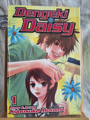 Dengeki daisy vol - daisy,, 1