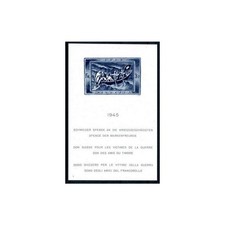 Schweiz 1945 : Mi.-Nr.:Block