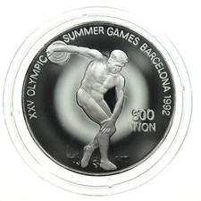 Korea 1989 500 Won Diskuswerfer olympische Spiele 1992 Barcelona