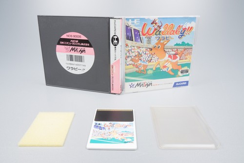Engine wallaby usagi no - pc, *wallaby!!