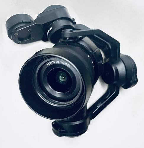 Dji zenmuse aerial gimbal - dji,