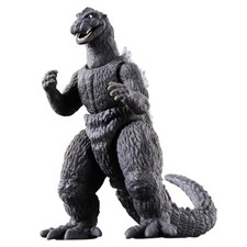 [Bandai] Godziburst Godzilla