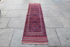 Vintage Handgefertigt Afghan