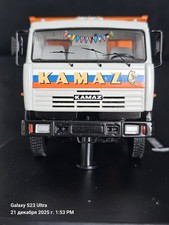 KAMAZ - 65115 Scale 1/43 SSM