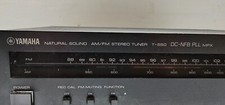 Yamaha Tuner T550  Natural