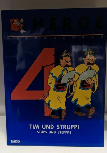 Hergé werksausgabe tim - werksausgabe, und