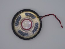 Becker active.7S active. 7SL Lautsprecher klein/mini Lautsprecher Original