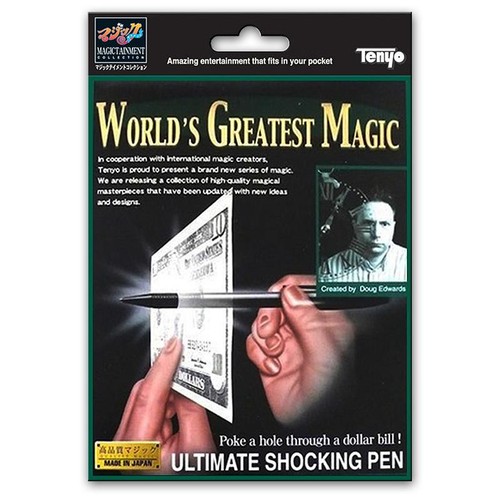 Tenyo ultimate shocking - ultimate,