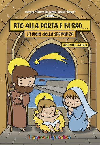 Diocesi cefa sto alla - diocesi, porta