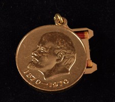 UdSSR Russland Orden LENIN Medaille Leninorden