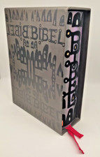 📖 HUNDERTWASSER BIBEL - Erstausgabe: einzigartig, ungelesen - Pattloch 1995 TOP