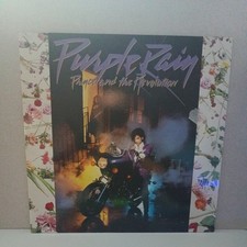 Prince and the Revolution