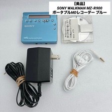 Sony Walkman MZ-R900 Portable