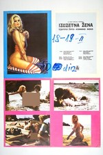 UNE FEMME SPÉCIALE / A VERY