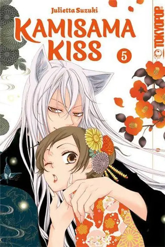 Kamisama kiss 2in1 - kamisama, 05