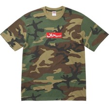 Supreme Arabic Box Logo Tshirt