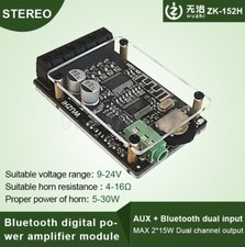 1PCS NEW 2X15W 2 Channel