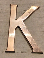 Vintage Messing Buchstabe "K"