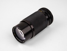 Soligor C/D MC Zoom+Macro