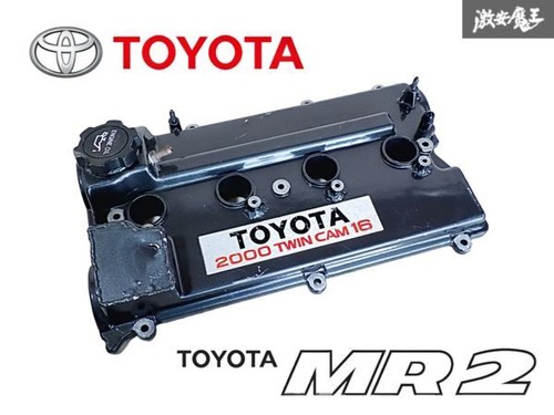 Jdm toyota mr2 sw20 na - mr2,
